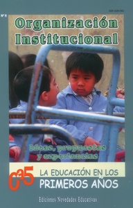 (013) EDUCACIÓN FÍSICA