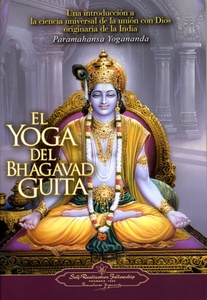 YOGA DEL BHAGAVAD GUITA EL