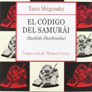 CODIGO DEL SAMURAI ,EL