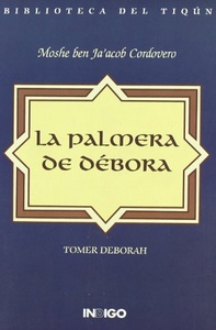 PALMERA DE DEBORA ,LA