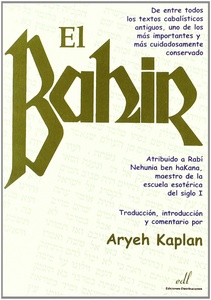 BAHIR ,EL