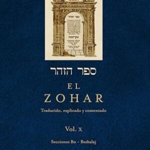 ZOHAR, EL (VOL X)
