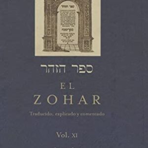 ZOHAR, EL (VOL XI)