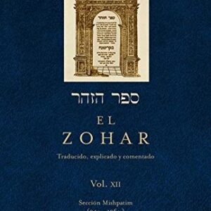 ZOHAR, EL (VOL XII)
