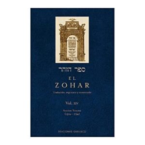 ZOHAR, EL (VOL XIV)