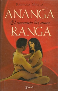 ANANGA RANGA