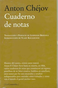 CUADERNO DE NOTAS