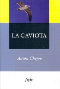 LA GAVIOTA