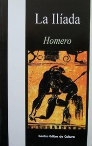 ILIADA, LA 