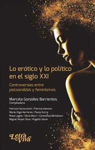 LO ERÓTICO Y LO POLÍTICO EN EL SIGLO XXI