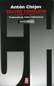 ** TEATRO COMPLETO ANTON CHEJOV ( 5º ED. )